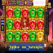 taiko no tatsujin: rhythm festival music pass unlocker