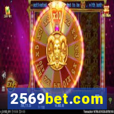 2569bet.com