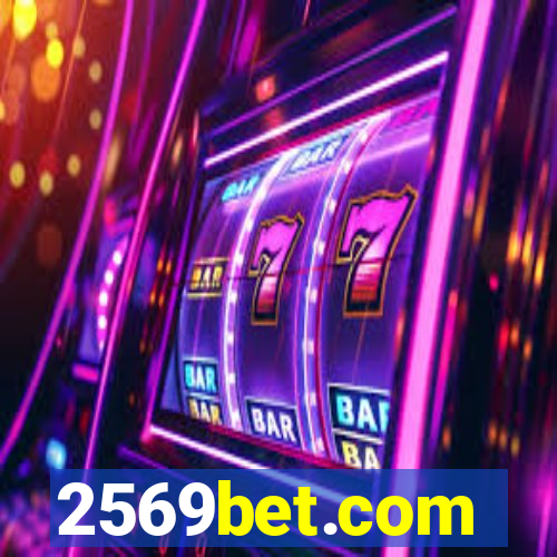 2569bet.com