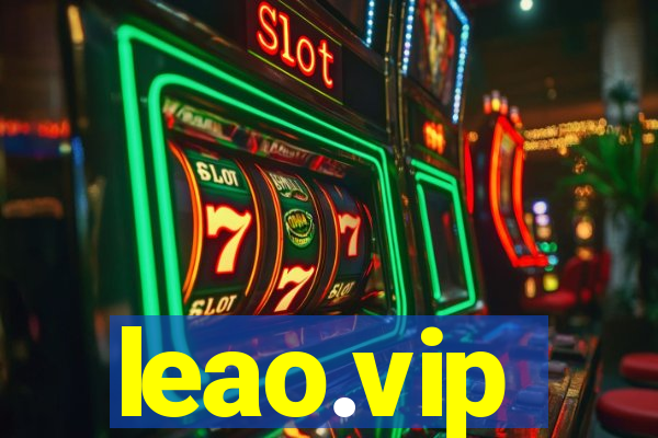 leao.vip