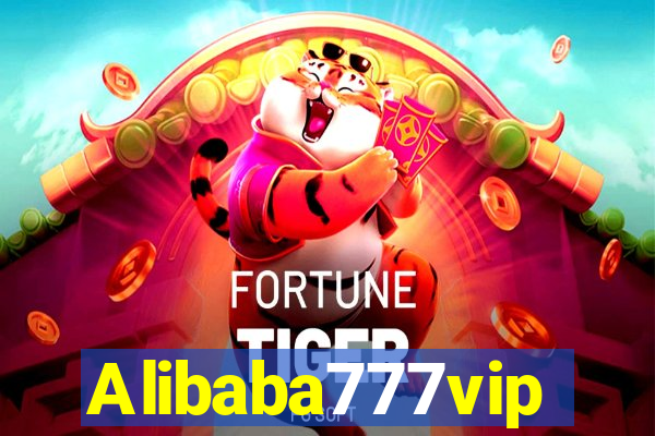 Alibaba777vip