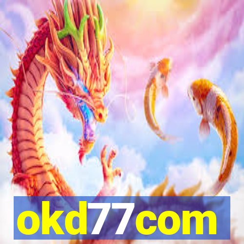 okd77com