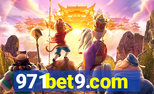 971bet9.com