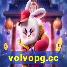 volvopg.cc