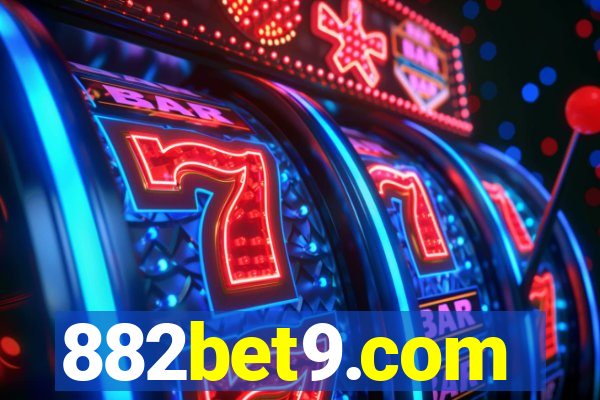 882bet9.com