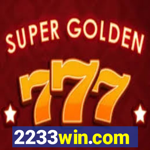 2233win.com