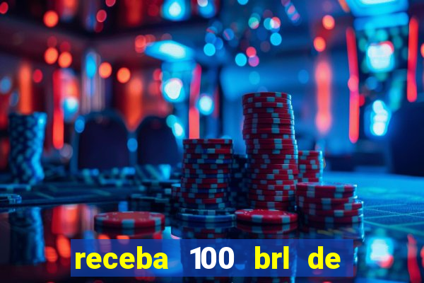 receba 100 brl de gra?a pix saque rápido