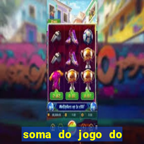 soma do jogo do bicho 6363