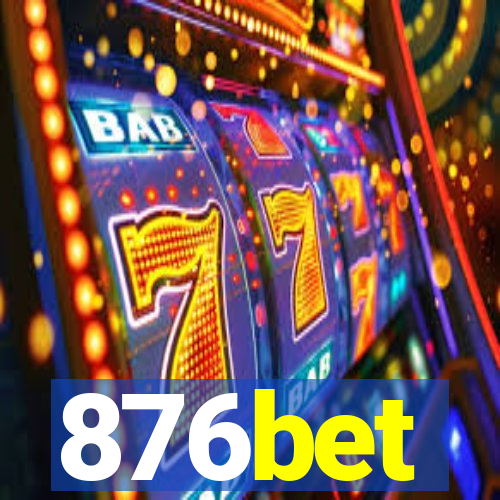 876bet