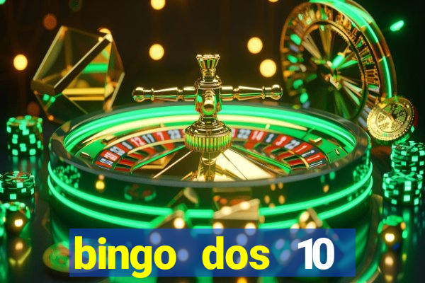 bingo dos 10 mandamentos da lei de deus