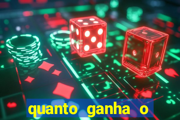 quanto ganha o santos do programa do ratinho