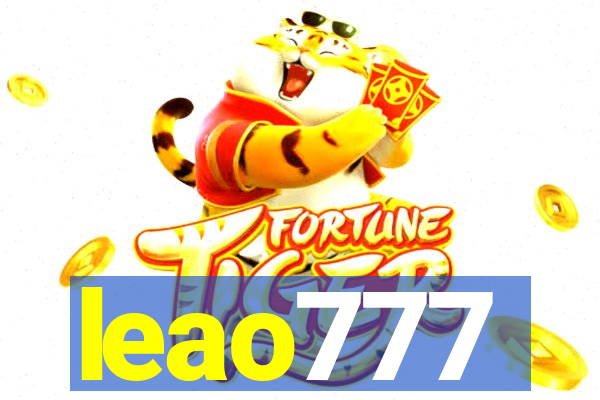 leao777