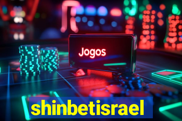 shinbetisrael